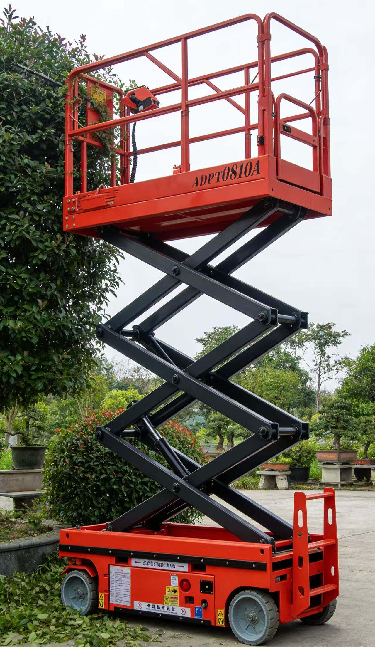 Tree Care & Landscaping Aerial Solutions
