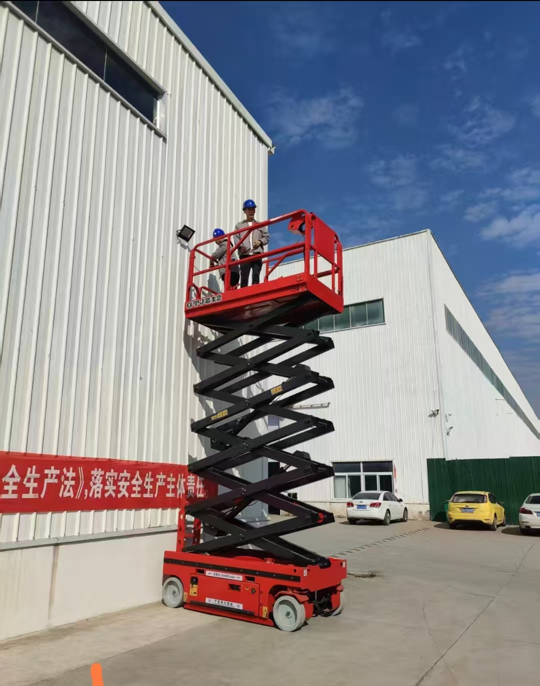 Aerial Work & Lifting Solutions